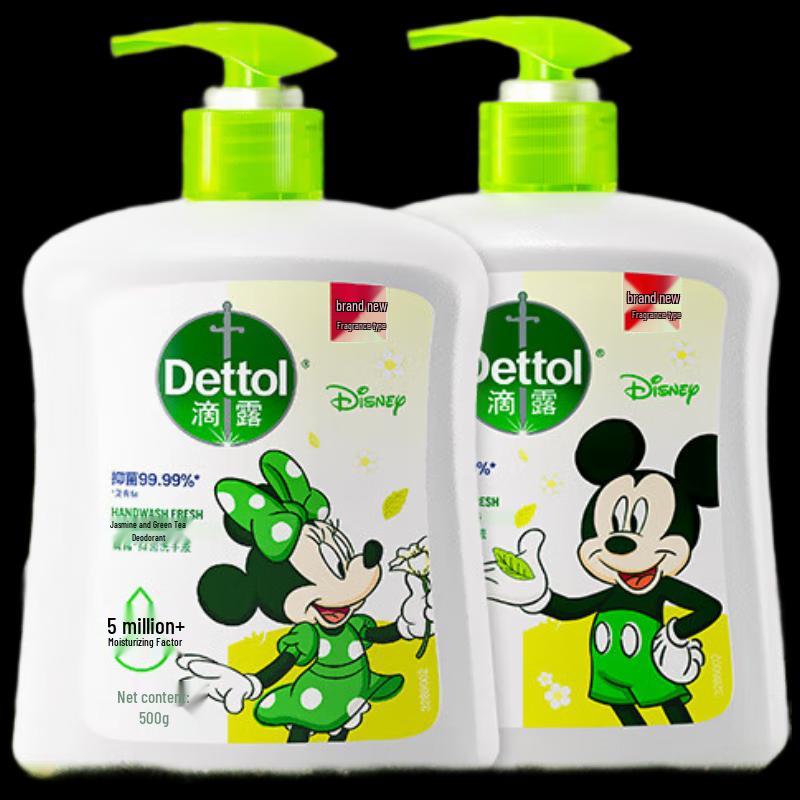 

Dettol Disney Jasmine & Green Tea Hand Wash, 500g