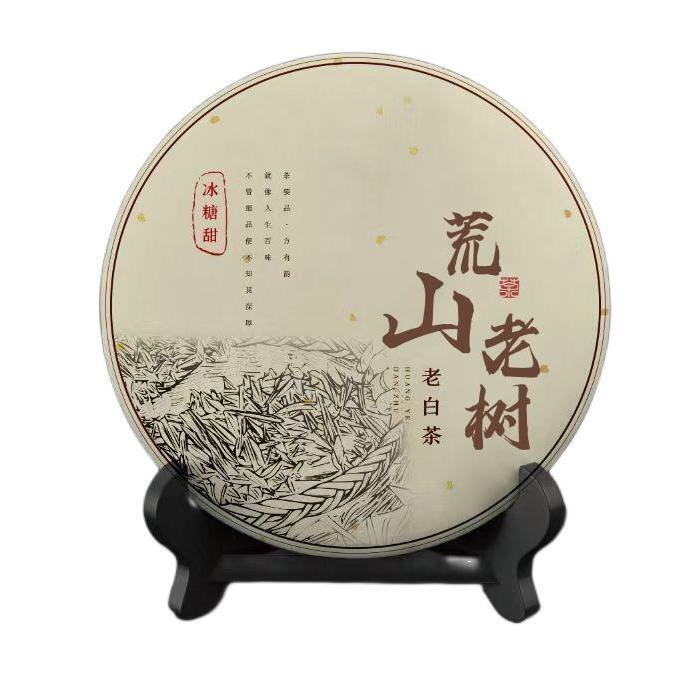 

Чай Shou Mei сушеный белый с ароматом пустыни и горных фиников 350г 350g