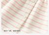 David Bella Children's Knitted Jacket Spring Dress Girls' Stylish Striped Top Baby Girls' Cardigan