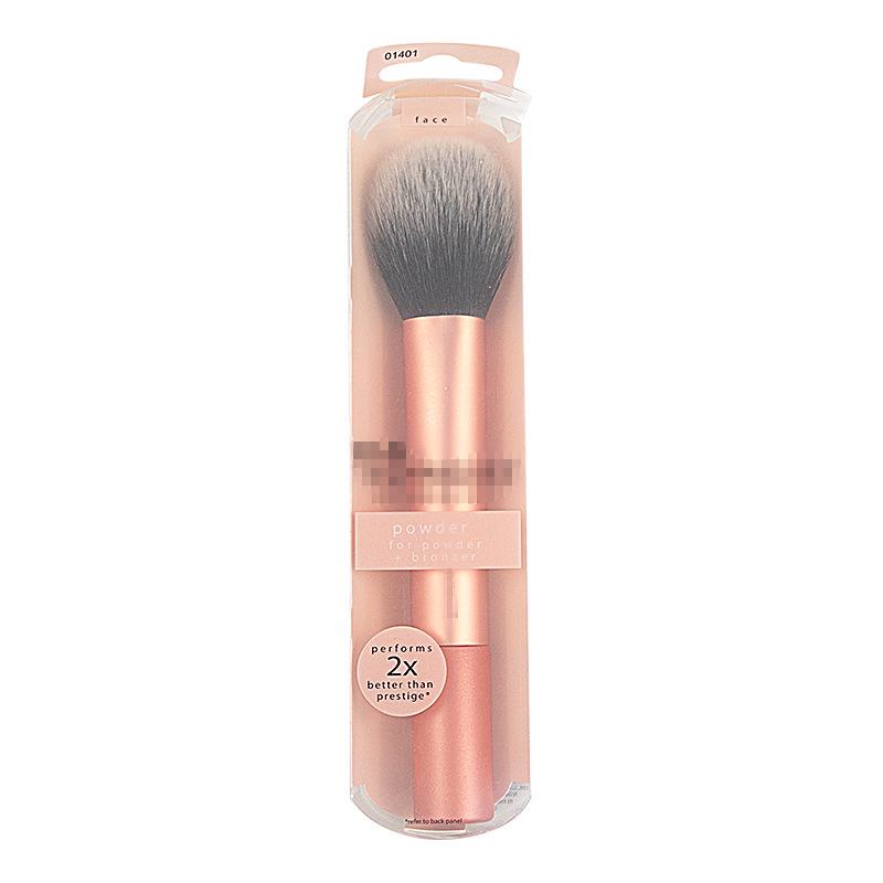 American RT Series 1997 Full Makeup Brush Set: Includes Blush, Blending, Eyeshadow Brushes, and Beauty Sponge. Exclusive.