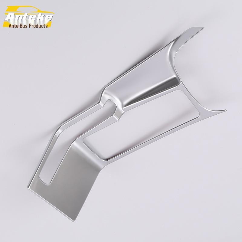 

16-Piece Bora Electroplated Gear Console and Cup Holder Frame Set