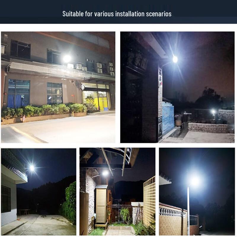1500W Solar Street Light with Lens and Stainless Steel