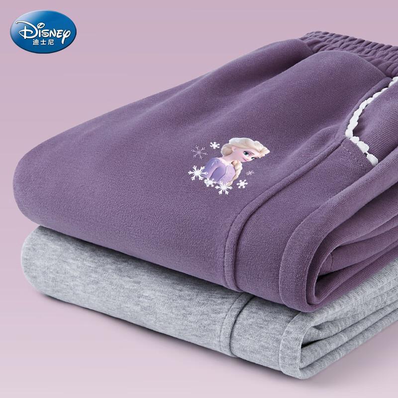 Disney Girls' Frozen Elsa Jogger Sweatpants