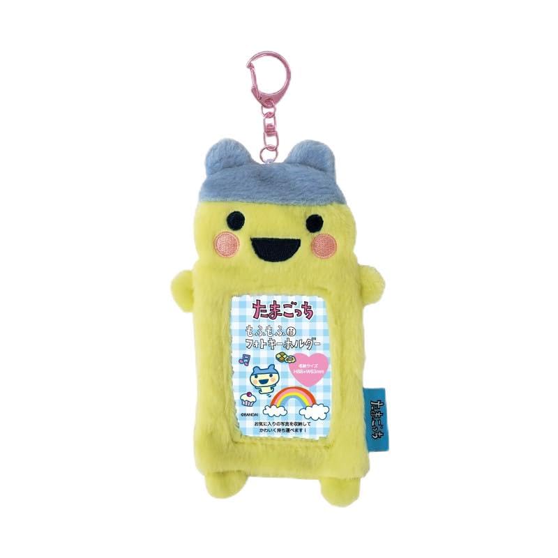 

[321] Тамагочі Мофумофу Фотобрелок Yangumametchi TMG02-07