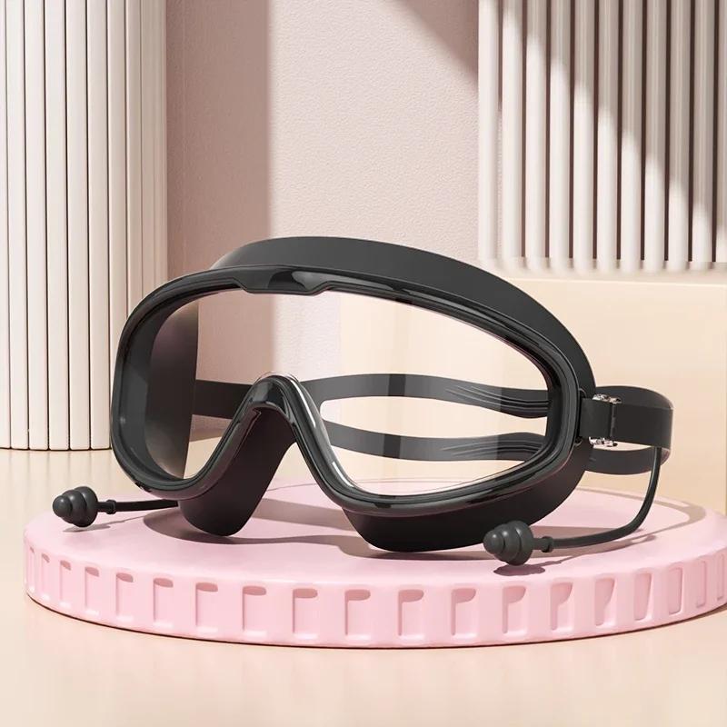 

XIAOTREE Outdoor Swimming Goggles, Anti-Fog Wide-View Swimming Glasses with Earplugs, Suitable for Adults and Teens