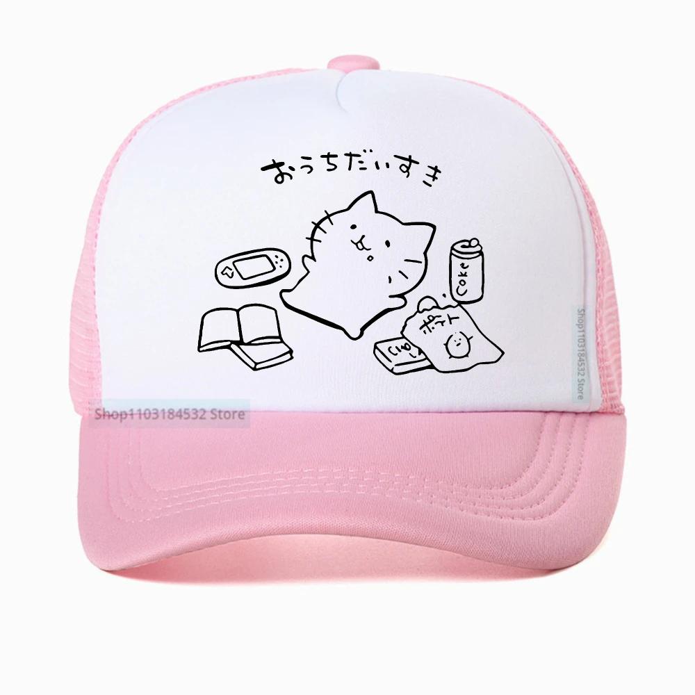 Japanese Style No Plan Cat Print baseball cap for Unisex Women Funny Summer snapback hats Kawaii Kitty Cat Lover Breathable hat