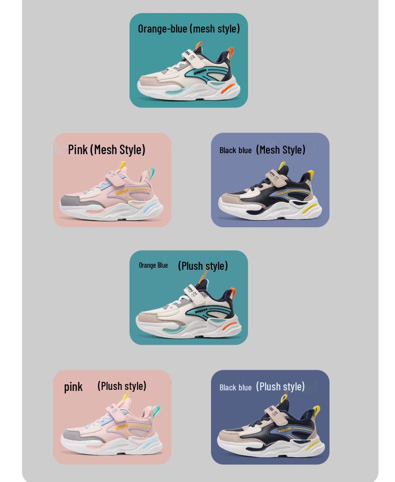 Bobodou Boys' Winter Sports Shoes - Velvet-Lined, Non-Slip Leather for Medium & Large Kids