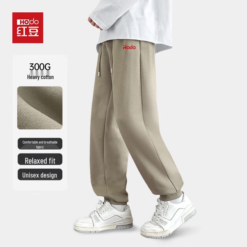 Men's Hodo 300G Cotton Blend Loose Fit Jogger Pants