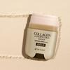3W Clinic Collagen & Luxury Gold Sun Stick (0.64 Oz 18g)