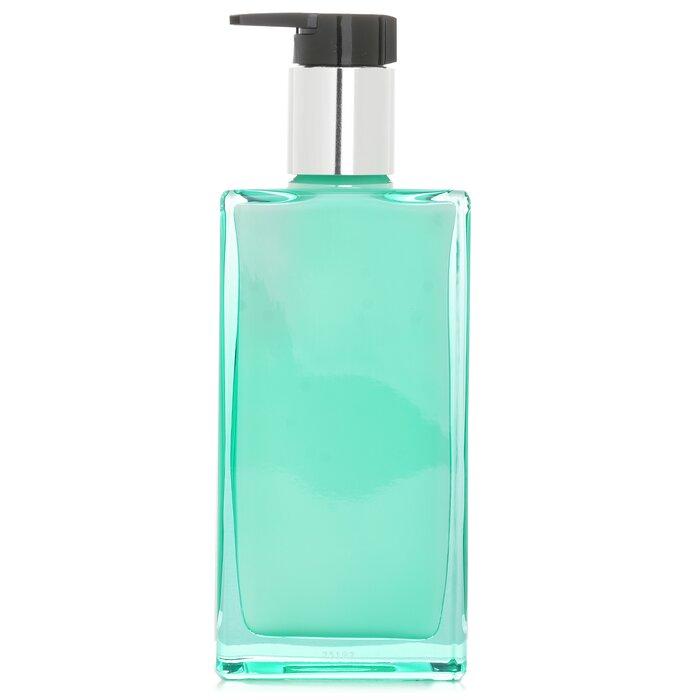 HERMES Un Jardin Sur Le Nil Moisturizing Body Lotion
