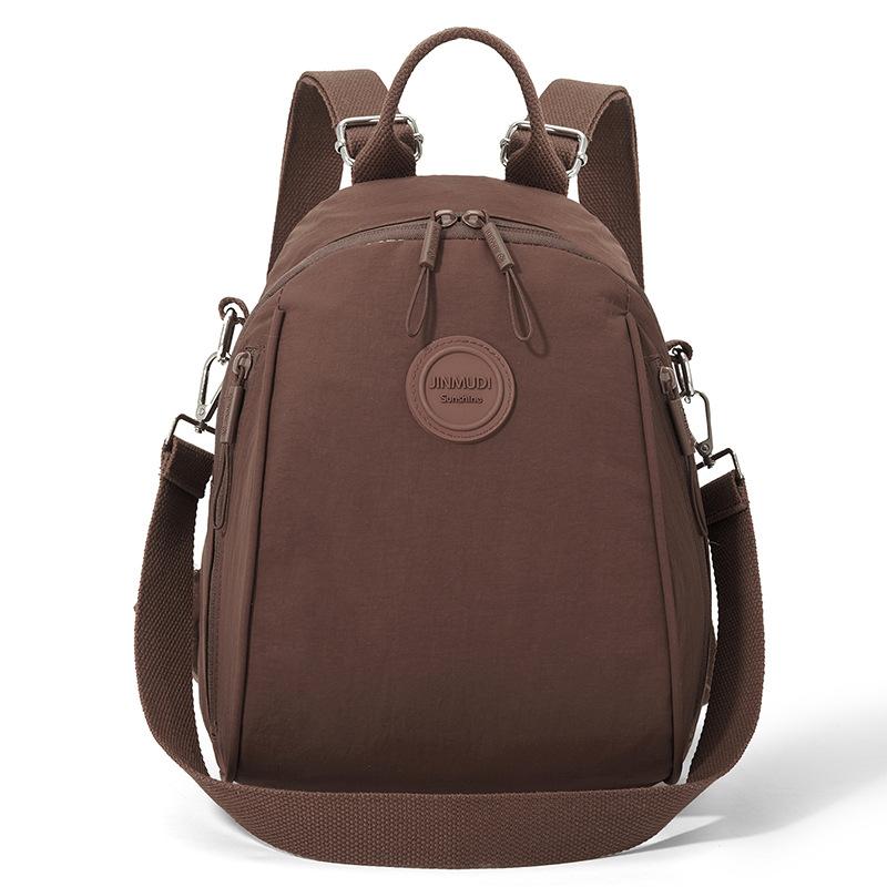 

Водонепроницаемая нейлоновая сумка рюкзак большой вместимости многофункциональная женская сумка через плечо однотонный рюкзак коричневый