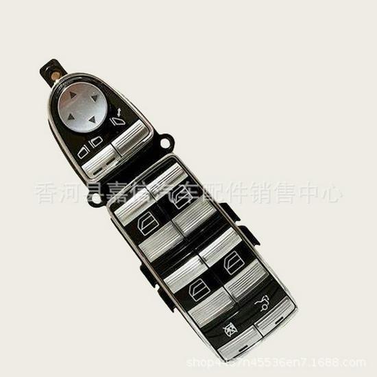 Main Window Switch 2218213851 for Mercedes S450/S550/S600/S63 (Driver's Door)