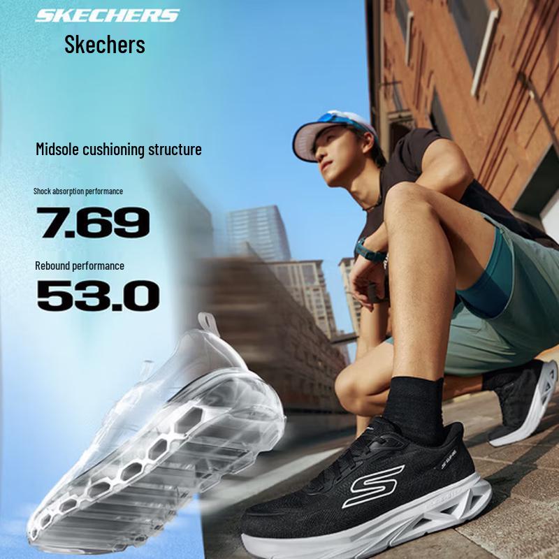 Skechers Men s 221042 Running Shoes 9.5