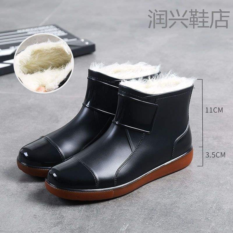 Rain shoes men's short tube velvet large size low-top wear-resistant waterproof overshoes rain boots kitchen non-slip car wash work rubber shoes