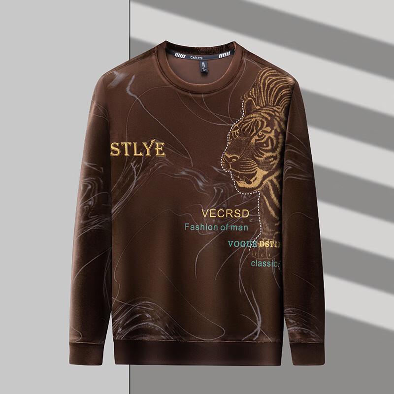 Firstview Men's Velvet Digital Print Pullover Sweatshirt