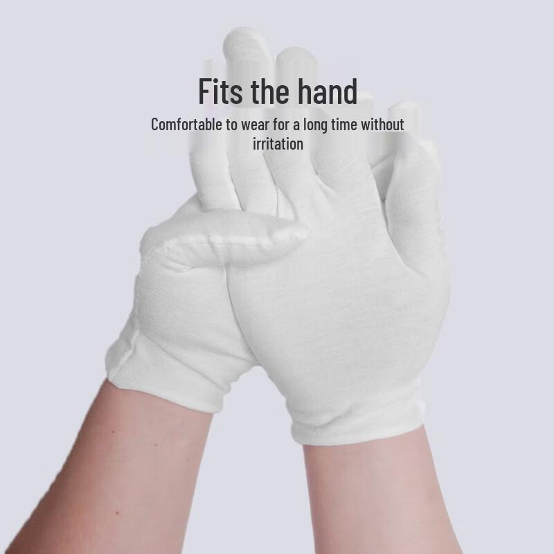 Junyue White Cotton Multi-Purpose Gloves