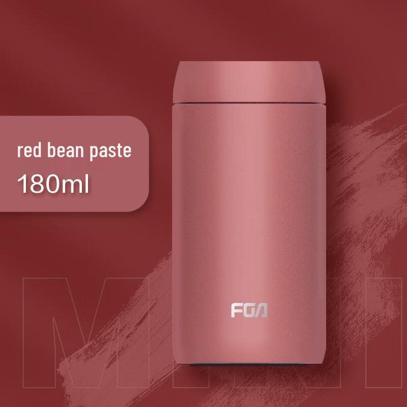 Fuguang 316 Stainless Steel Portable Insulated Mug