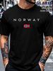 Pánská 100% trička - Prodyšná a odvádějící pot, Slim fit, s kulatým výstřihem, krátkým rukávem, s grafickým potiskem NORWAY, Ležérní letní topy v černé, bílé