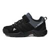 adidas Terrex AX2R CF Black Onix Kids Sneakers Core-Black BB1930