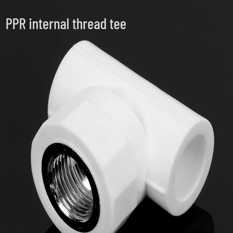 PPR Female Thread Tee