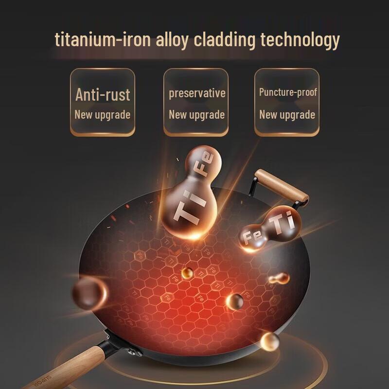 SUPOR 32cm Titanium Rust-Proof Iron Wok