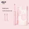 BAIR A6 Smart Rechargeable Sonic Electric Toothbrush CN Plug (adapter Included)
