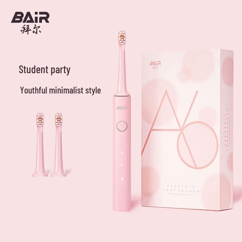 BAIR A6 Smart Rechargeable Sonic Electric Toothbrush