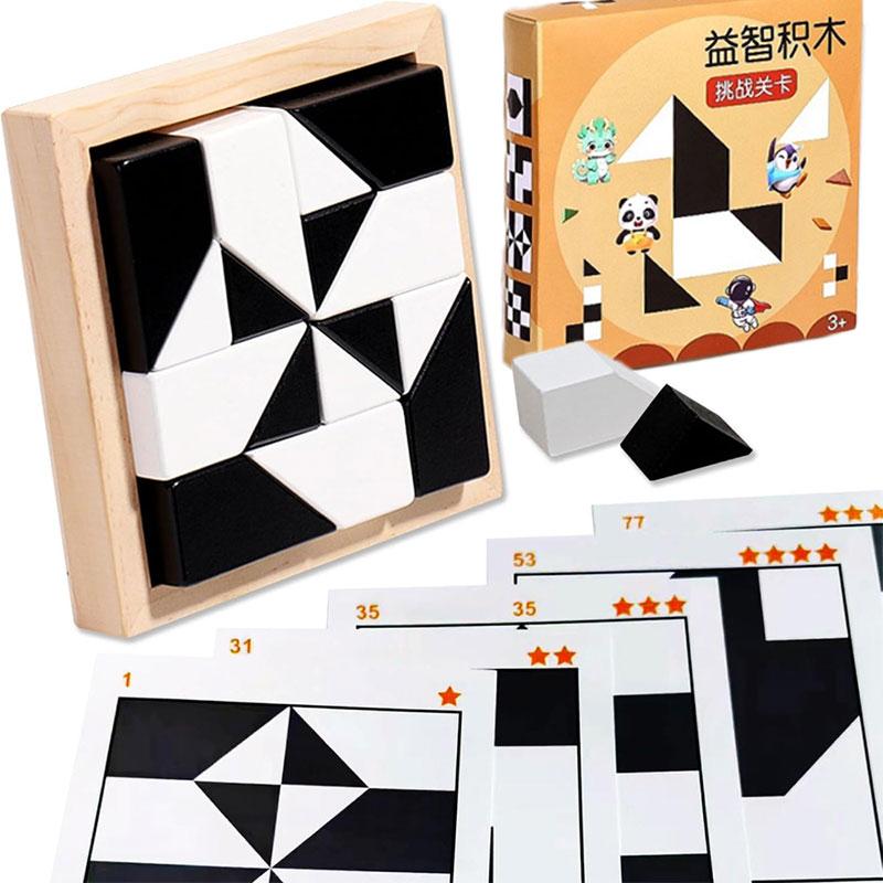 120 Level Block Cube Puzzle mit Aufbewahrung Verstecktes Geometrisches Formmuster 3D Denk-Training Montessori-Pädagogik Kinderspielzeug