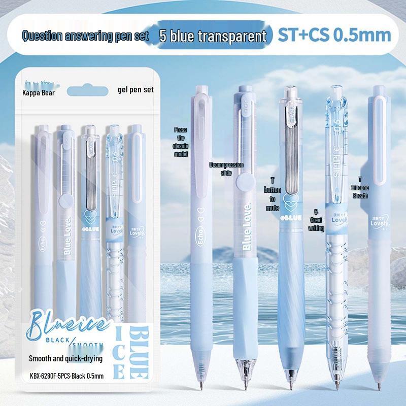 Minimalist Camellia Love Quick-Dry Gel Pen, 0.5mm Black for Students & Exams