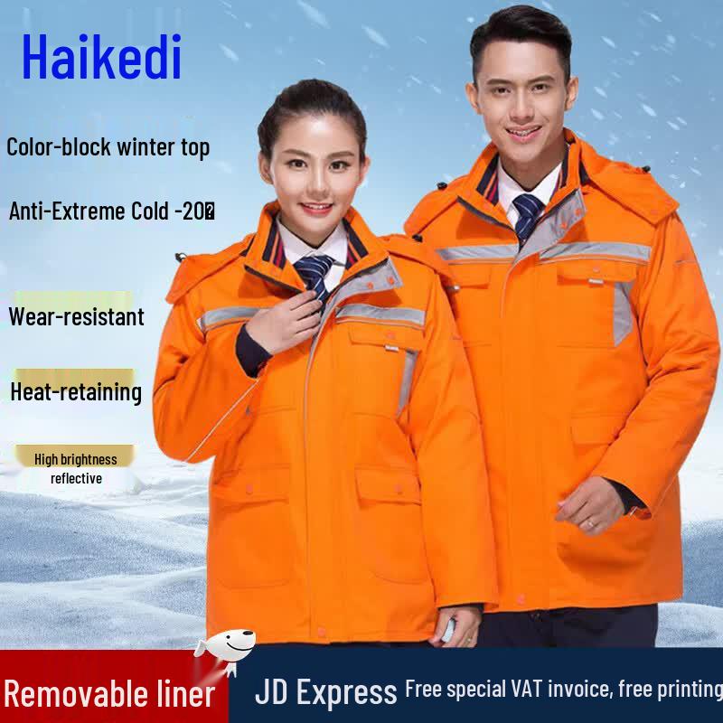 Прочная зимняя рабочая куртка Heikedi 2XL/180