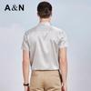 Antonio Men's 90.8% Silk Striped Short Sleeve Shirt