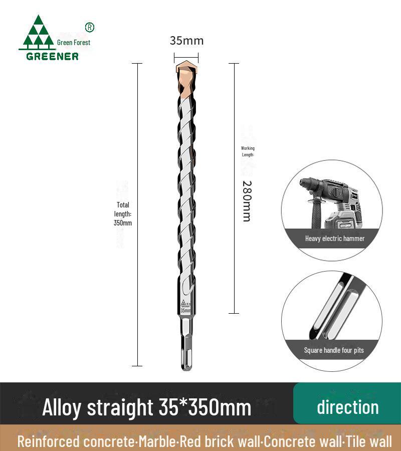 

Электрический перфоратор Green Forest, квадратная/круглая ручка, вращающийся инструмент для проделывания пазов и проникновения в стены Square handle 35*350
