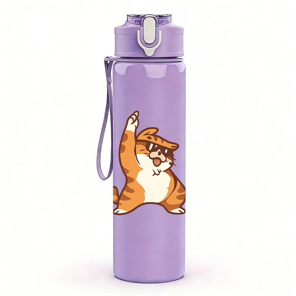 1PC Three Cute Puppies 750ml Color Plastic Sports Water Bottle Leakproof Flip Straw Lid Suitable for Sports Office Home Use