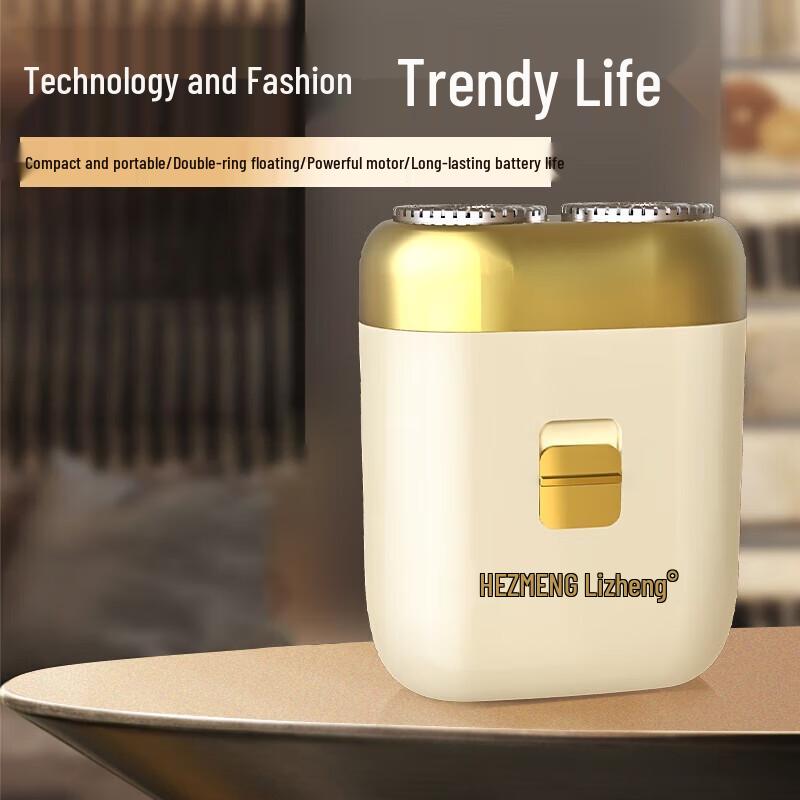 HEZHENG HZ-TX1 Mini Portable Electric Shaver for Men