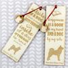 Karelian Bear Dog, Karjalankarhukoira - Dog Bookmark, Personalized Bookmark, Dog Gadget for Art-Dog Brand Readers
