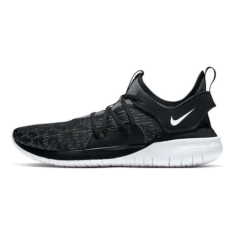 Nike Flex Contact 3 'Black White' AQ7484-004