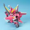SD Gundam BB Senshi No. 261 Aegis Gundam Plastic Model