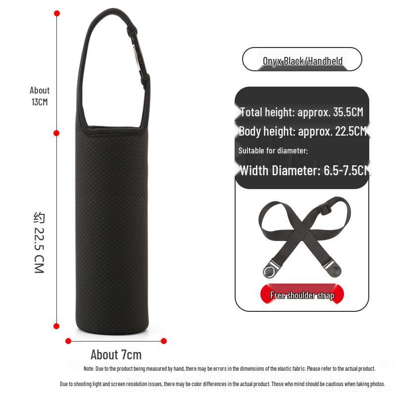 7cm Wide Insulated Water Bottle Sleeve - Thickened, Anti-Fall, Diving Material, Outdoor Use