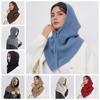 Solid Color Balaclava Hat Warm Winter Cap Fashion Knitted Hooded Cap Winter/Autumn