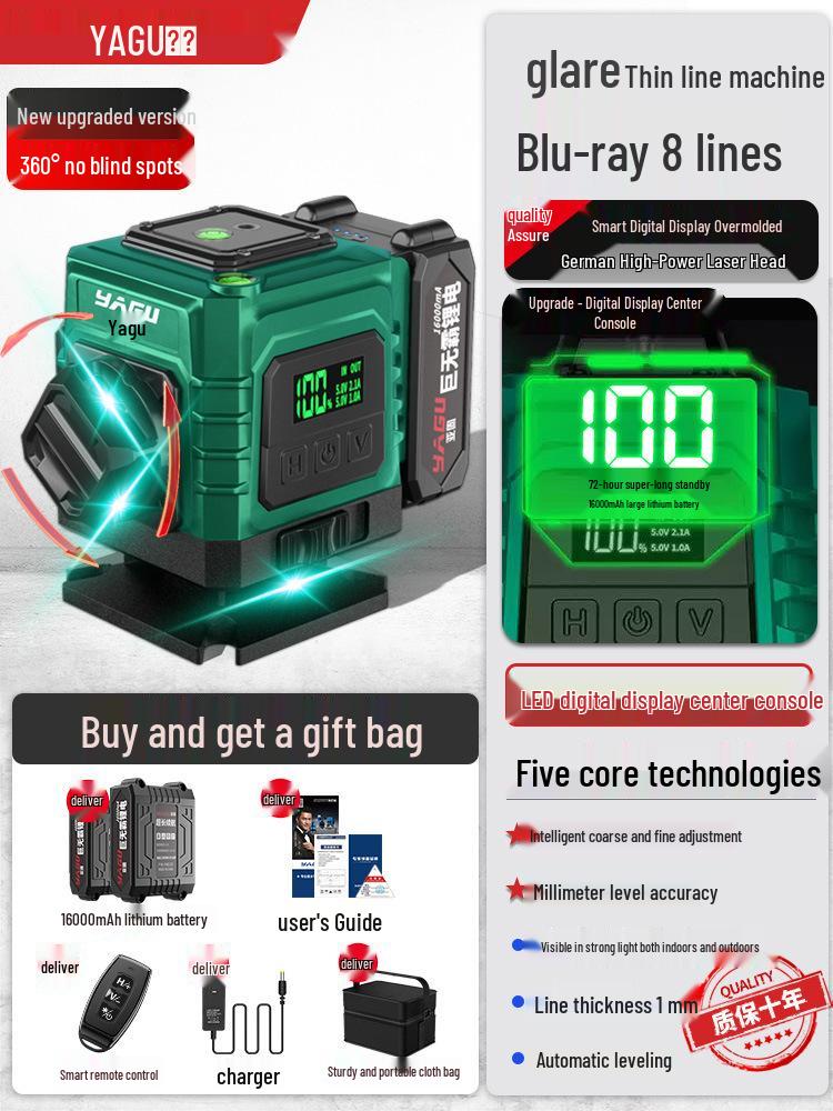 Yagu 12-Line High-Precision Green Laser Level with Automatic Outdoor Leveling
