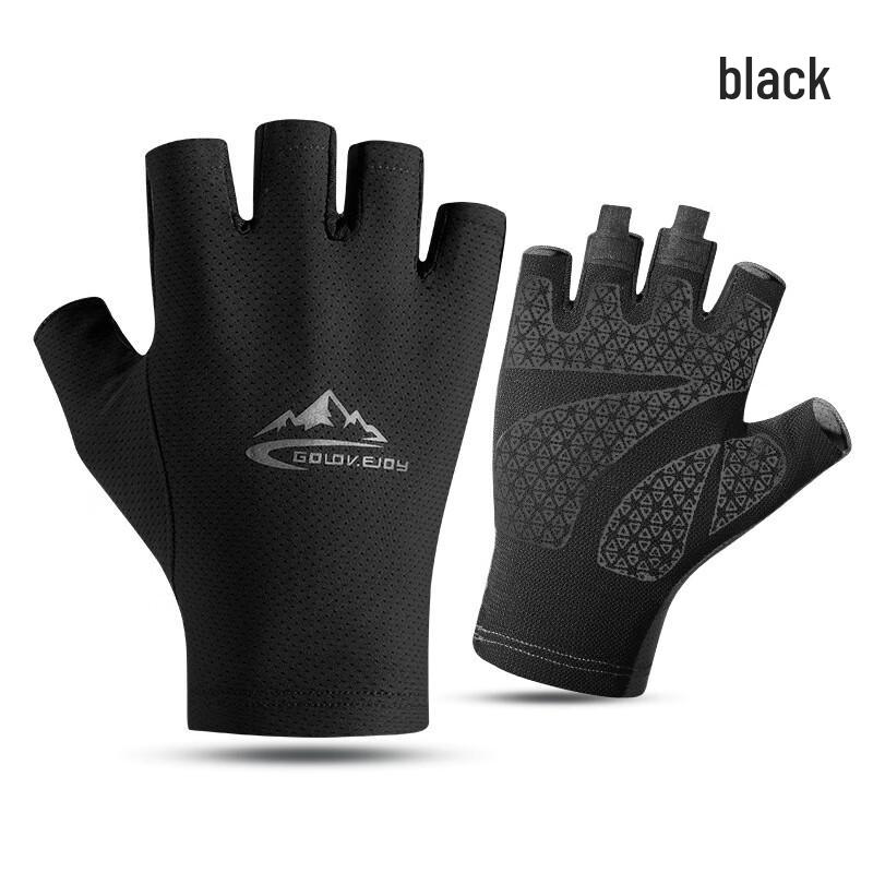 Men s Sun Protection Outdoor Cycling Fishing Gloves