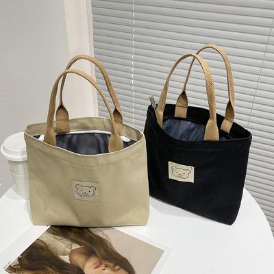 Bolso pequeño de lona para mujer, bolso de mano, bolso de almacenamiento multifuncional, bolso cruzado, bolso de hombro para mujer, bolso de mano