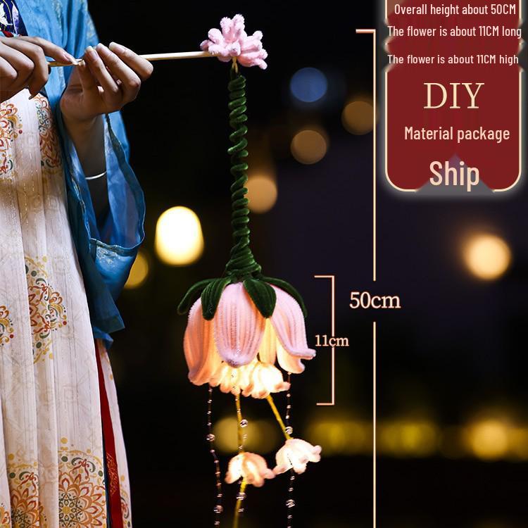DIY Lotus Rose Lantern Kit - New Year Festival Twist Sticks & School Flower Palace Lanterns