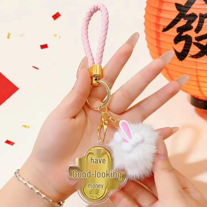 999 Pure Gold Four-Leaf Clover Keychain Pendant - New Year Souvenir for Prosperity