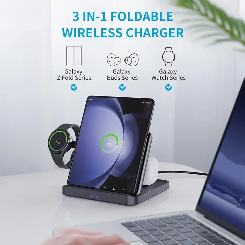 Składana bezprzewodowa podstawka ładująca dla Samsung Galaxy Z Fold 5 4 Flip 4 S23 S21 Stacja szybkiego ładowania 3 w 1 dla Galaxy Watch Buds2