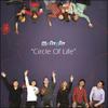 Montant - Circle Of Life