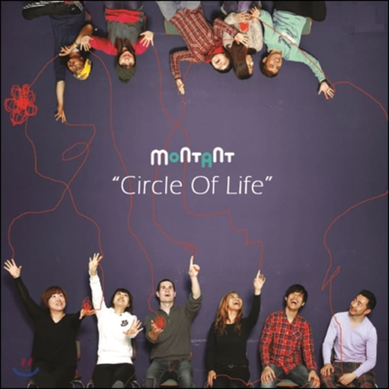 

Montant - Circle Of Life