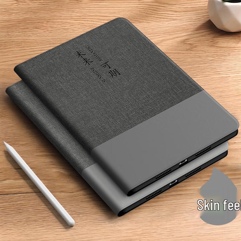NEYAA iPad PU Защитный чехол iPad Air 7/6/5/4 (11/10.9-inch)
