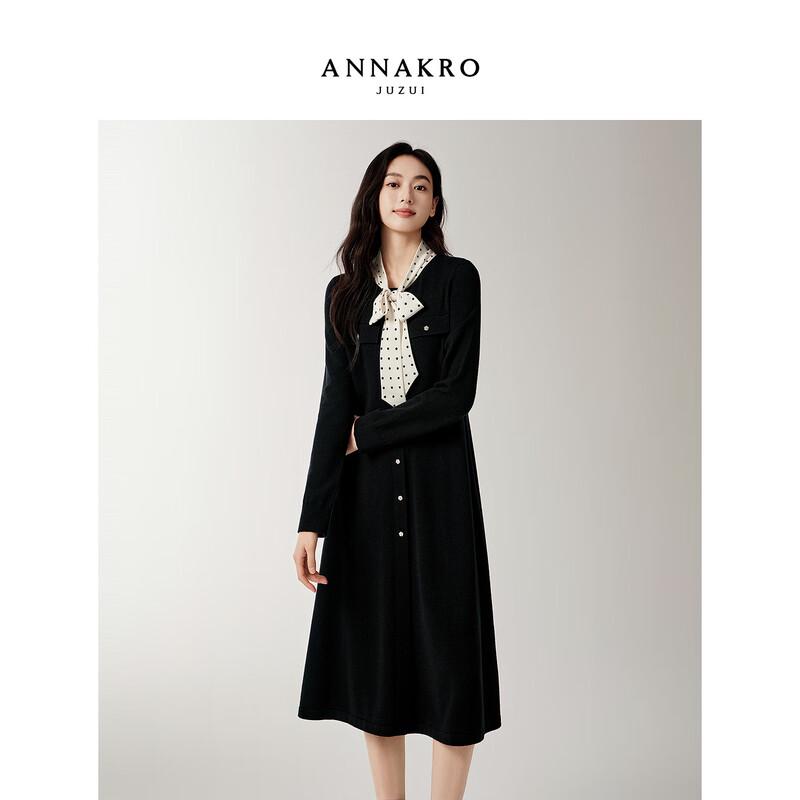 

Jiu Zi Annacoco Elegant Polka Dot Tie-Neck Sweater Dress L