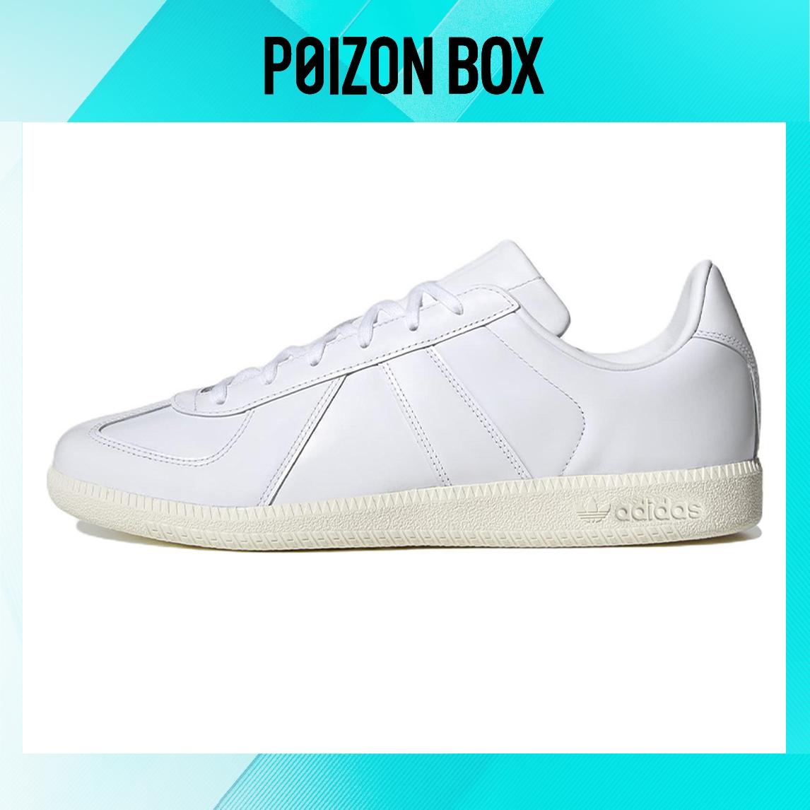 

кроссовки adidas originals BW Army Skateboarding Shoes Unisex HQ8996